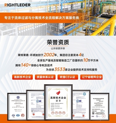 LTDL技術(shù)咨詢(xún) 助力企業(yè)數(shù)字化轉(zhuǎn)型與業(yè)務(wù)創(chuàng)新的關(guān)鍵服務(wù)